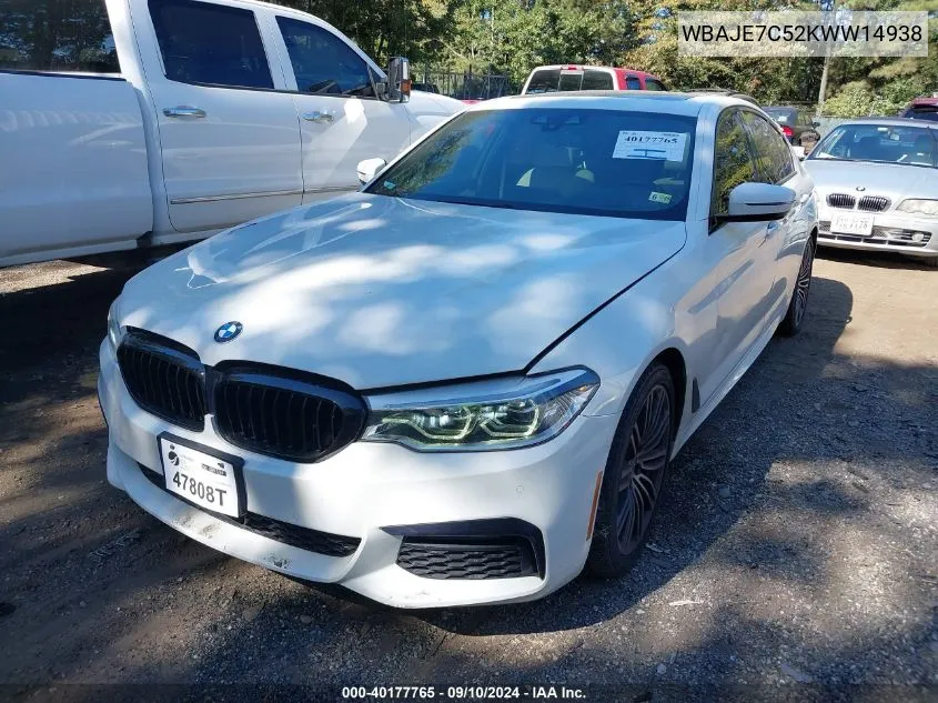 2019 BMW 540I xDrive VIN: WBAJE7C52KWW14938 Lot: 40177765