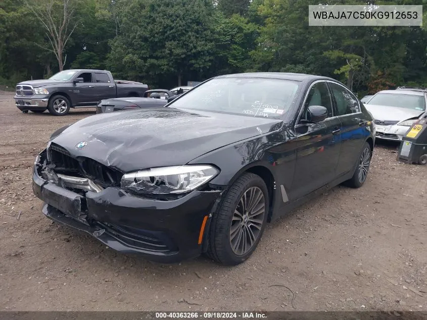 2019 BMW 530 Xi VIN: WBAJA7C50KG912653 Lot: 40363266