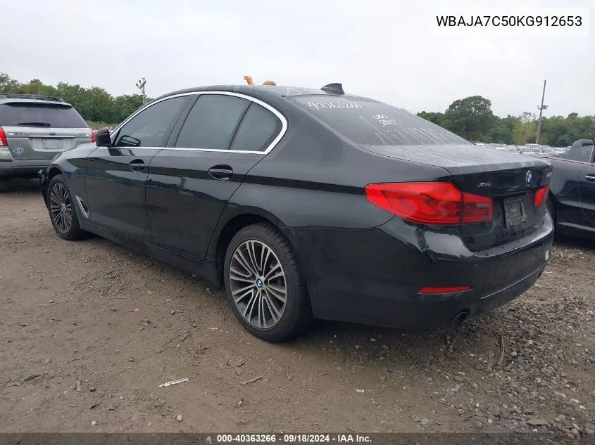 2019 BMW 530 Xi VIN: WBAJA7C50KG912653 Lot: 40363266