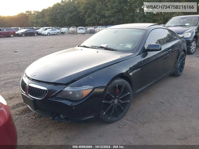 WBAEH73475B216166 2005 BMW 645Ci