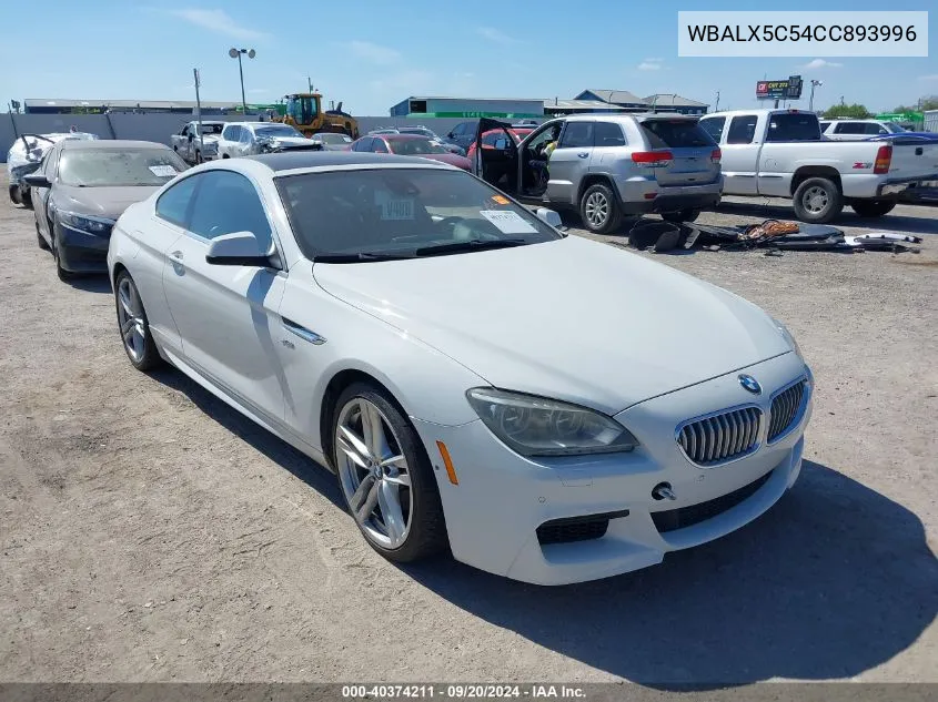 2012 BMW 650I xDrive VIN: WBALX5C54CC893996 Lot: 40374211