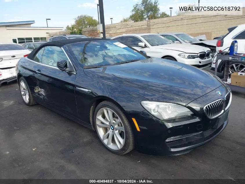 2012 BMW 640 I VIN: WBALW7C58CC618792 Lot: 40494837