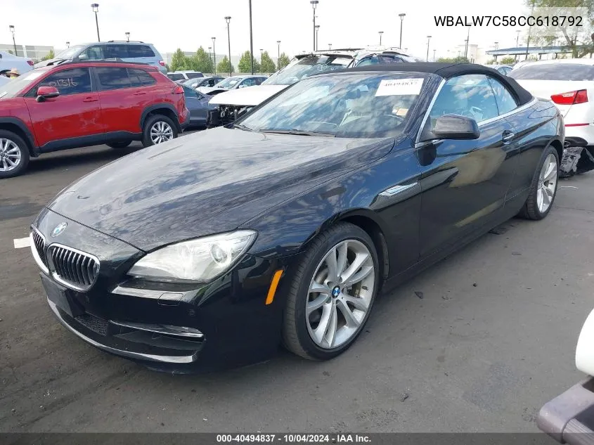 2012 BMW 640 I VIN: WBALW7C58CC618792 Lot: 40494837