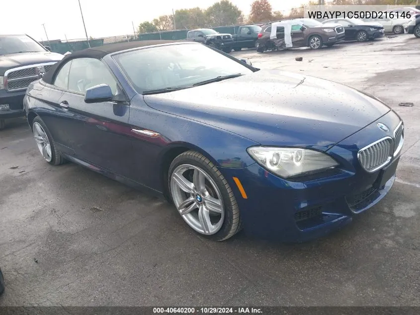 2013 BMW 650I xDrive VIN: WBAYP1C50DD216146 Lot: 40640200