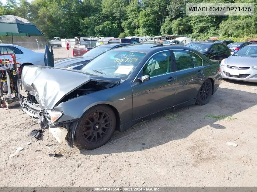 2004 BMW 745 I VIN: WBAGL63474DP71476 Lot: 40147554