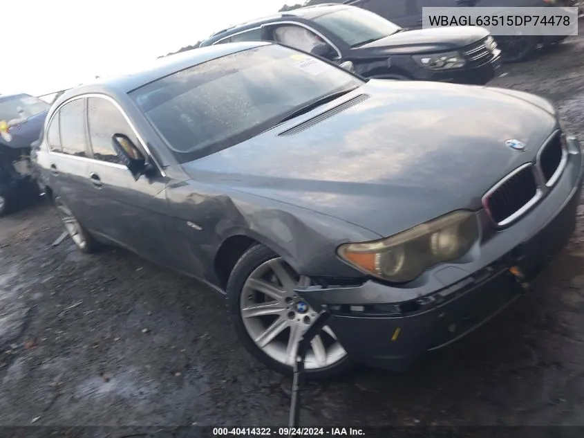 2005 BMW 745 I VIN: WBAGL63515DP74478 Lot: 40414322