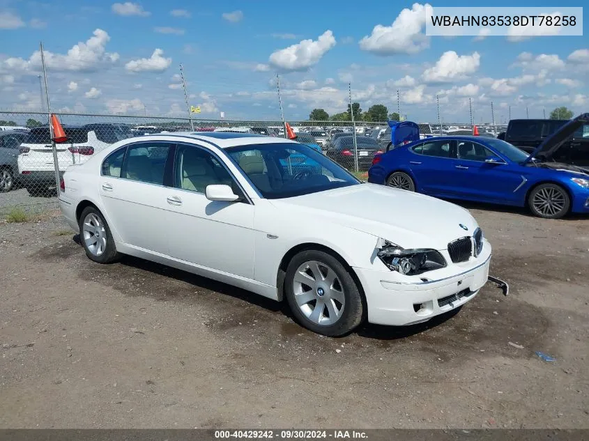 2008 BMW 750Li Li VIN: WBAHN83538DT78258 Lot: 40429242