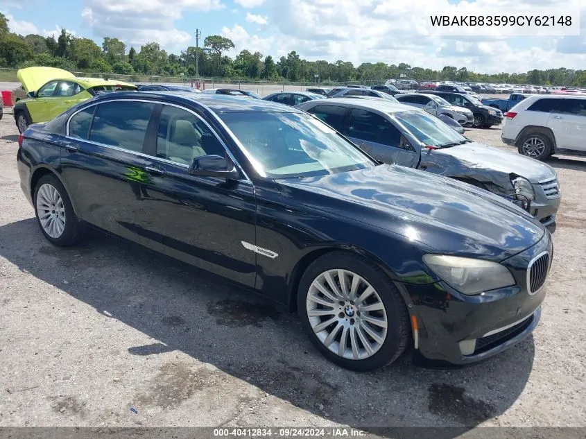 2009 BMW 750 Li VIN: WBAKB83599CY62148 Lot: 40412834