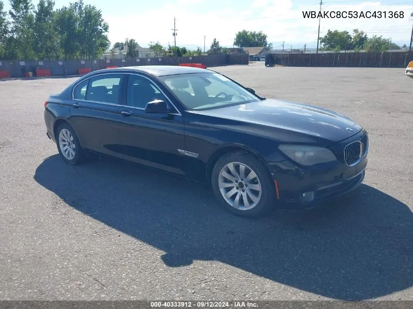 2010 BMW 750Li xDrive VIN: WBAKC8C53AC431368 Lot: 40333912