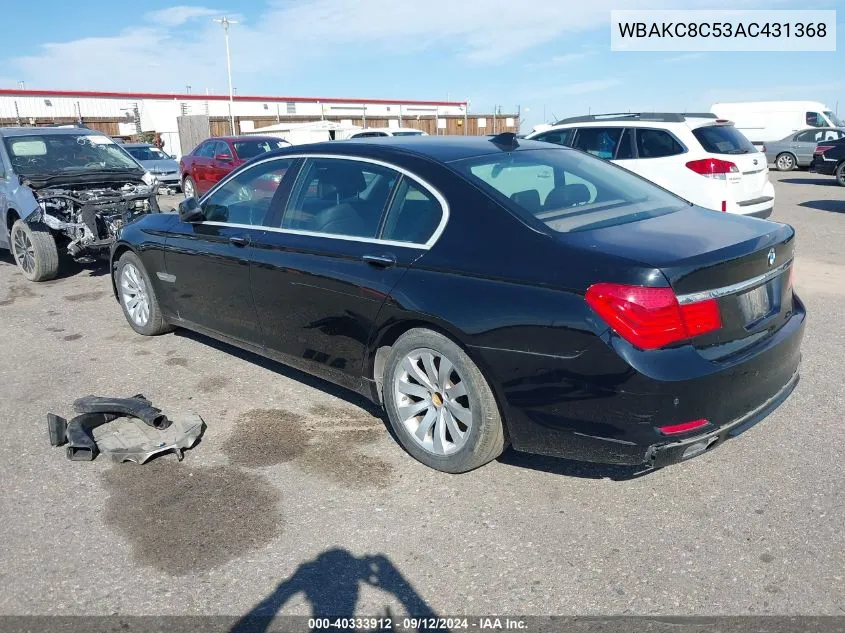 WBAKC8C53AC431368 2010 BMW 750Li xDrive