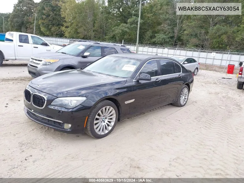 2010 BMW 750Li VIN: WBAKB8C5XACY63054 Lot: 40583629