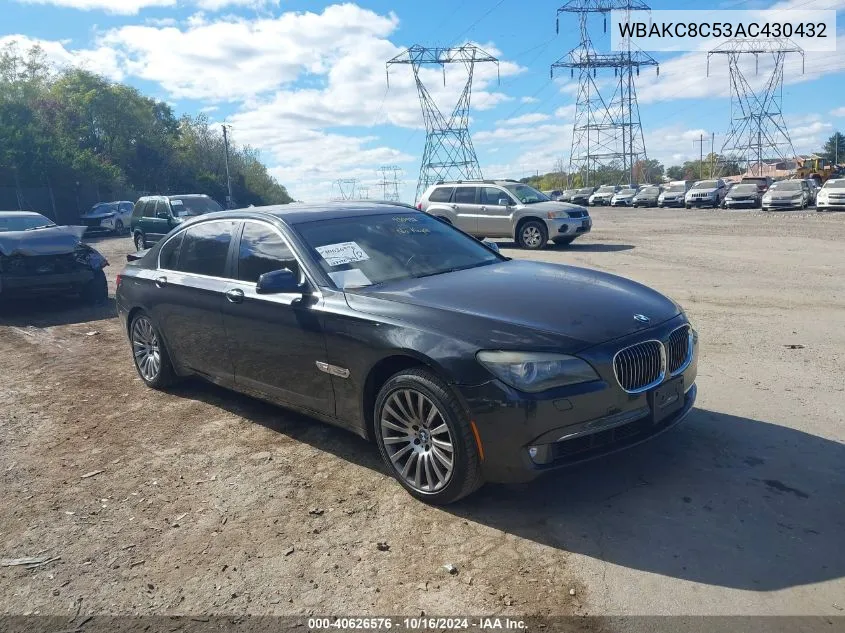 2010 BMW 750Li xDrive VIN: WBAKC8C53AC430432 Lot: 40626576