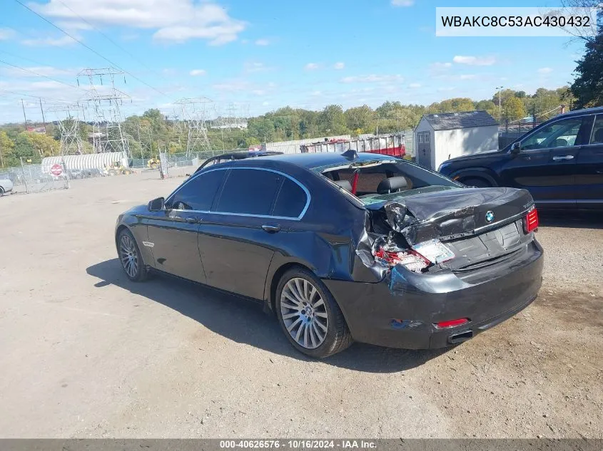 WBAKC8C53AC430432 2010 BMW 750Li xDrive