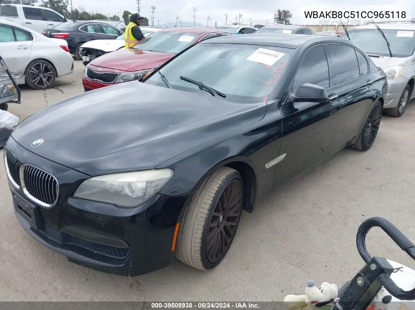 2012 BMW 750Li VIN: WBAKB8C51CC965118 Lot: 39508938