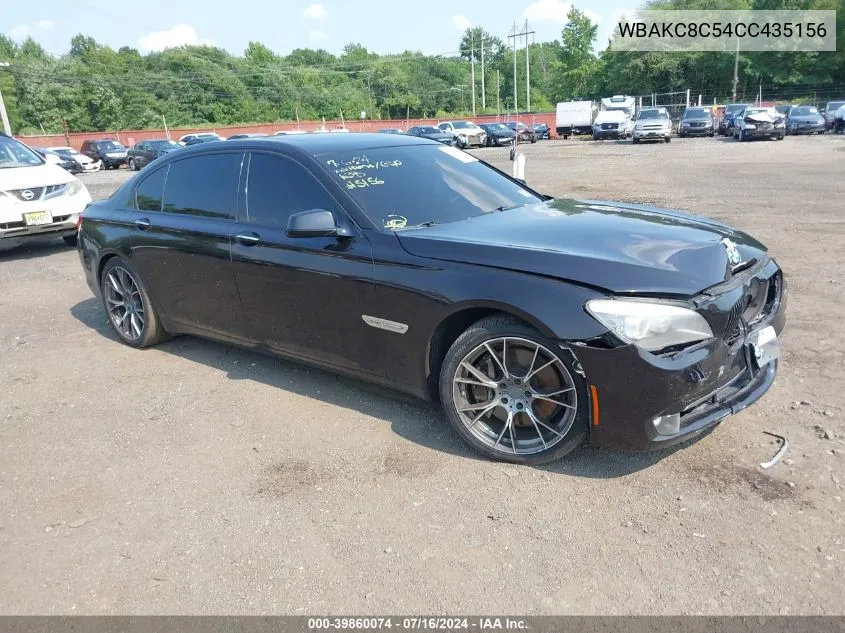 2012 BMW 750Li xDrive VIN: WBAKC8C54CC435156 Lot: 39860074