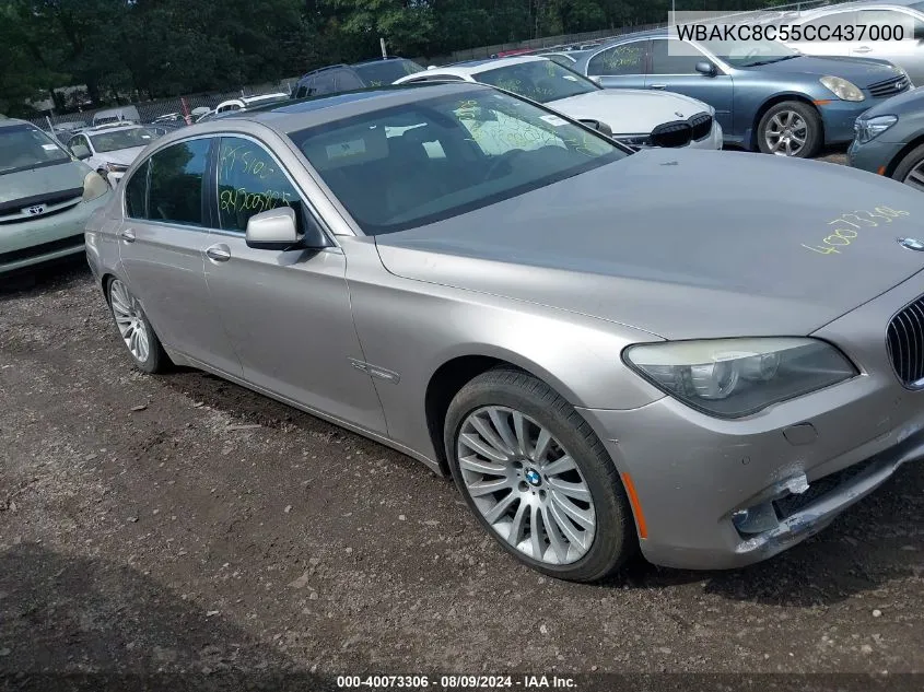 WBAKC8C55CC437000 2012 BMW 750Li xDrive