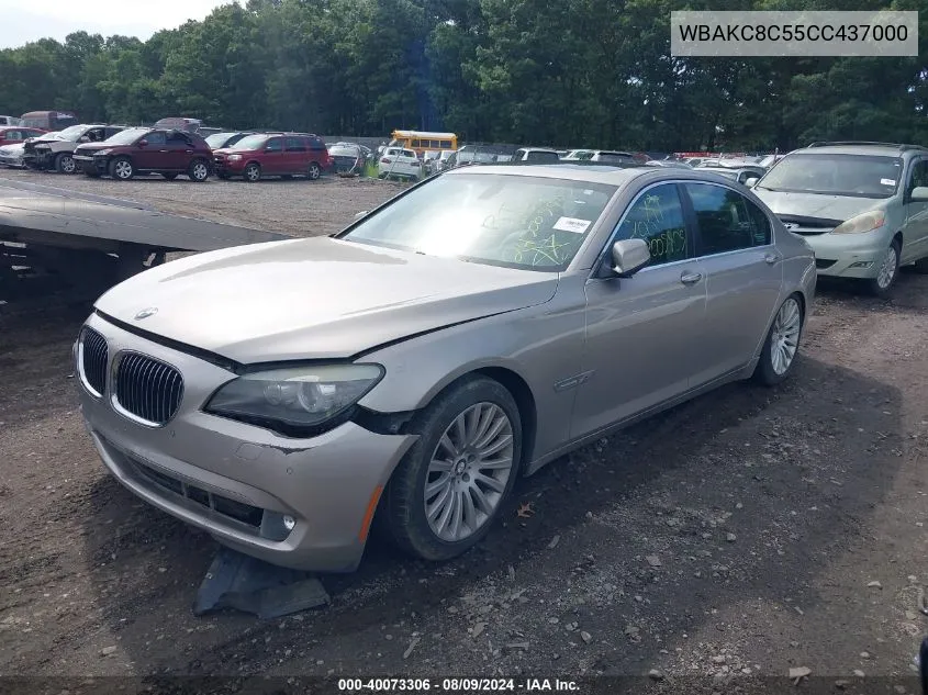 WBAKC8C55CC437000 2012 BMW 750Li xDrive