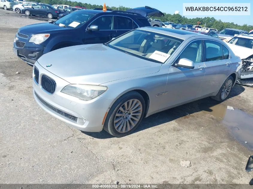 2012 BMW 750Li VIN: WBAKB8C54CC965212 Lot: 40088302