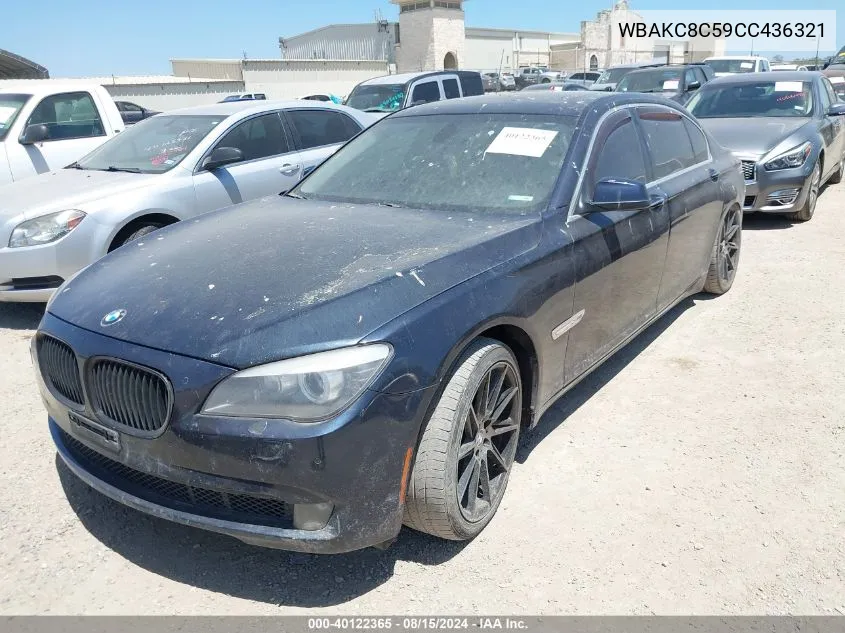 WBAKC8C59CC436321 2012 BMW 750Li xDrive