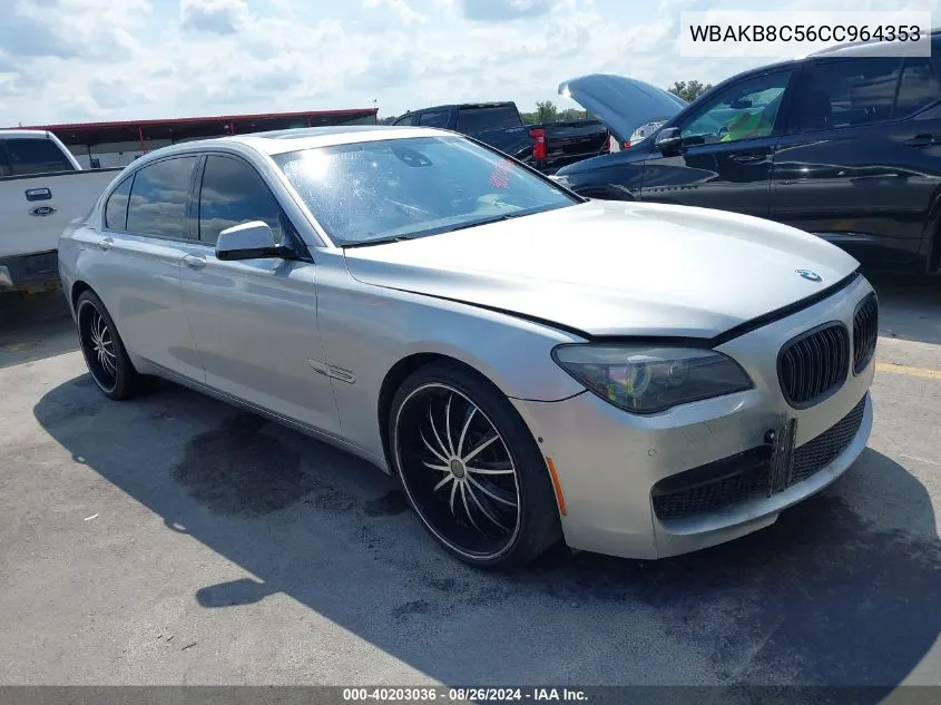 2012 BMW 750Li VIN: WBAKB8C56CC964353 Lot: 40203036