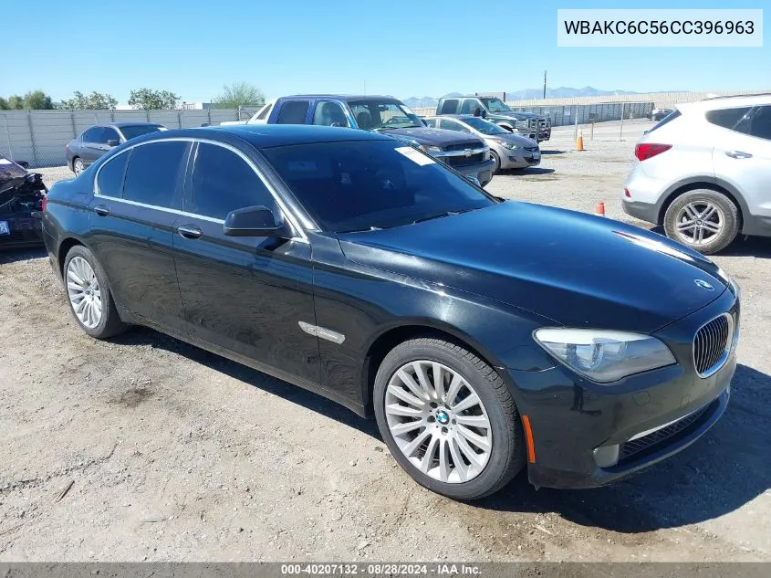 2012 BMW 750I xDrive VIN: WBAKC6C56CC396963 Lot: 40207132