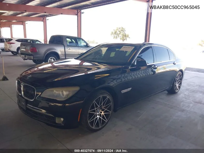 2012 BMW 750Li VIN: WBAKB8C50CC965045 Lot: 40327074