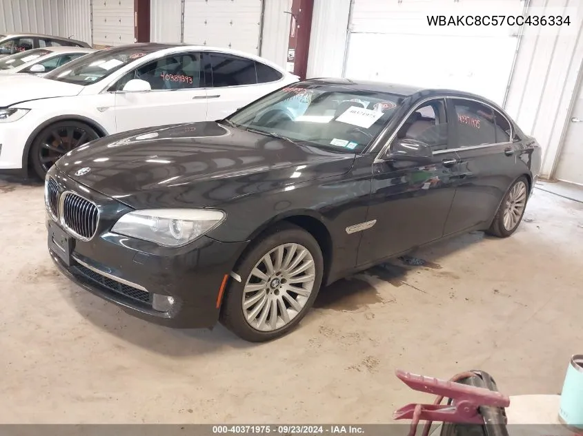 2012 BMW 750Li xDrive VIN: WBAKC8C57CC436334 Lot: 40371975