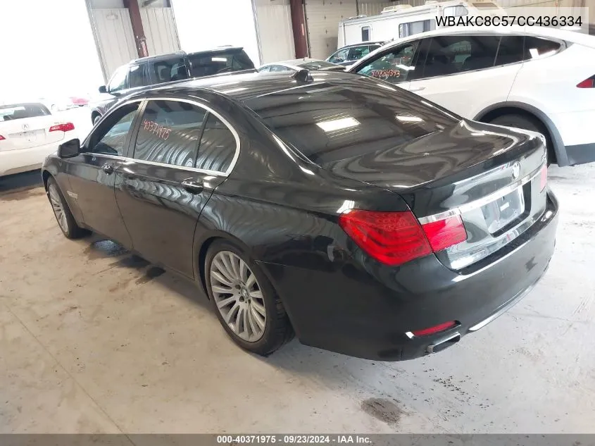 2012 BMW 750Li xDrive VIN: WBAKC8C57CC436334 Lot: 40371975