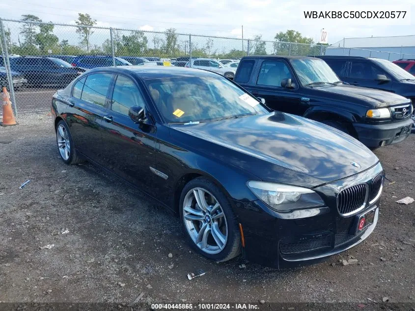 2012 BMW 750Li VIN: WBAKB8C50CDX20577 Lot: 40445865