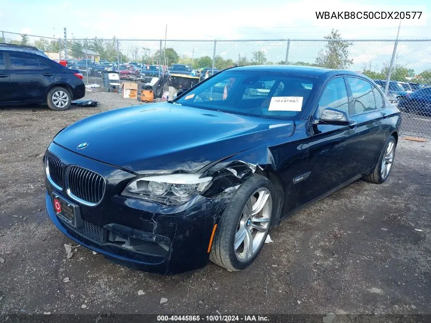 2012 BMW 750Li VIN: WBAKB8C50CDX20577 Lot: 40445865