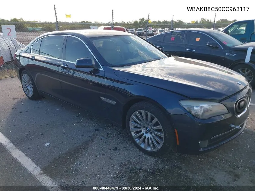 2012 BMW 750Li VIN: WBAKB8C50CC963117 Lot: 40449479