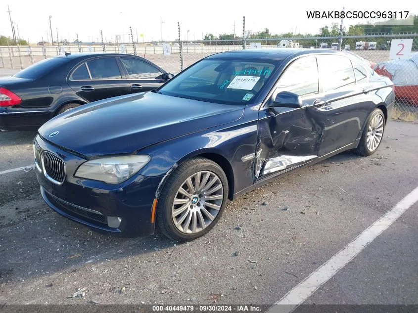 2012 BMW 750Li VIN: WBAKB8C50CC963117 Lot: 40449479