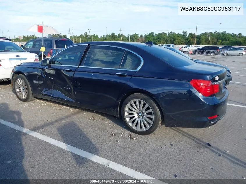 2012 BMW 750Li VIN: WBAKB8C50CC963117 Lot: 40449479