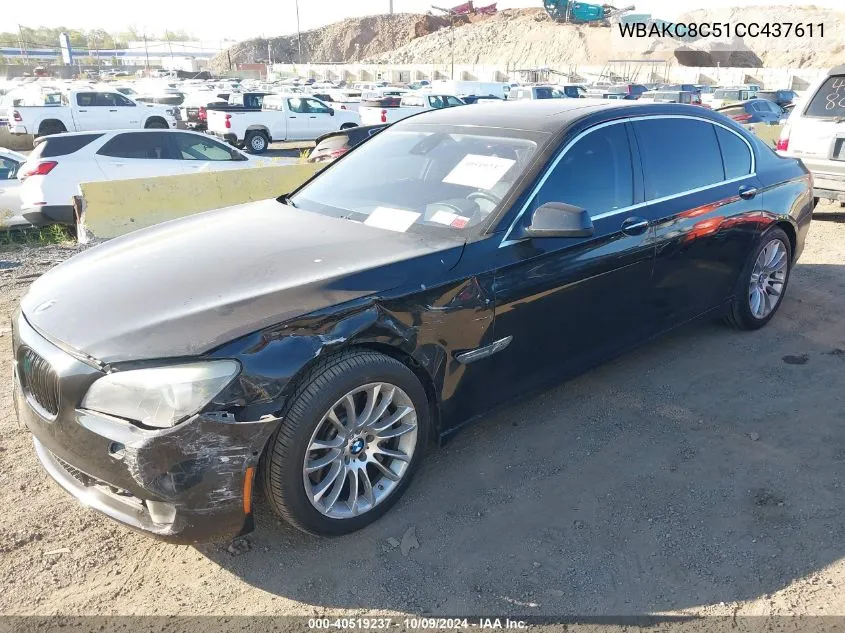 2012 BMW 750Li xDrive VIN: WBAKC8C51CC437611 Lot: 40519237