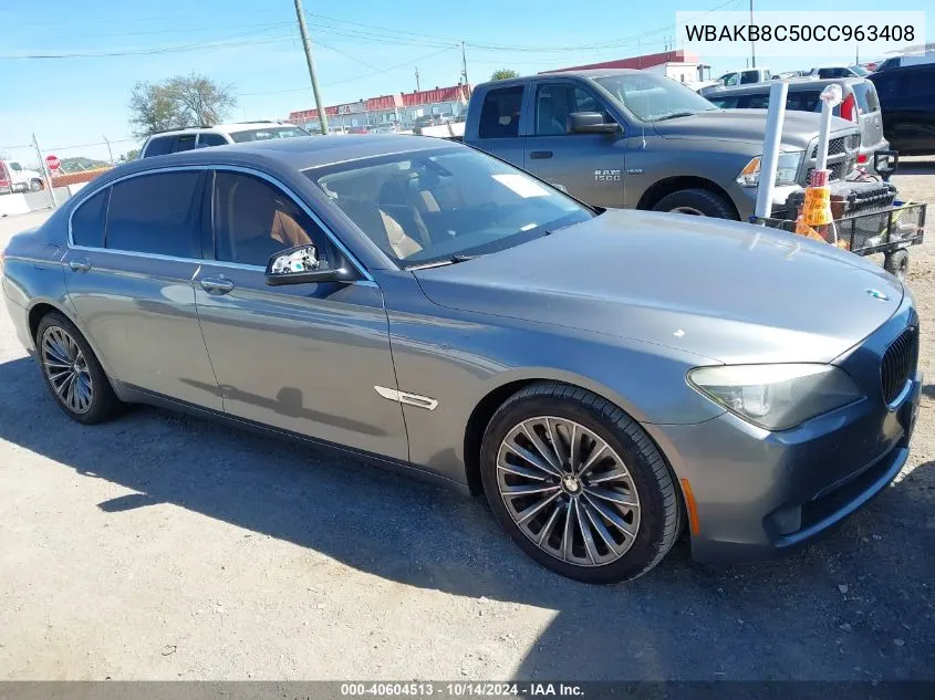 2012 BMW 750Li VIN: WBAKB8C50CC963408 Lot: 40604513