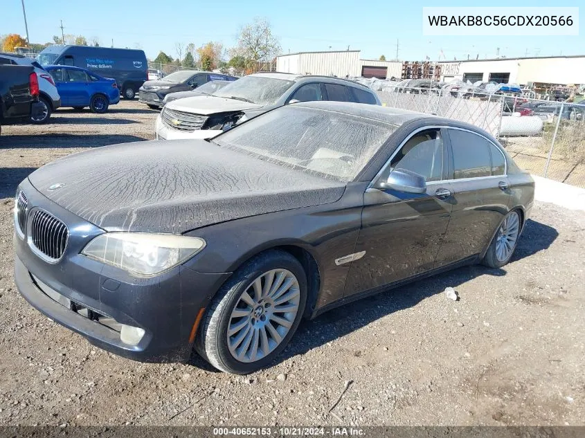 2012 BMW 750 Li VIN: WBAKB8C56CDX20566 Lot: 40652153