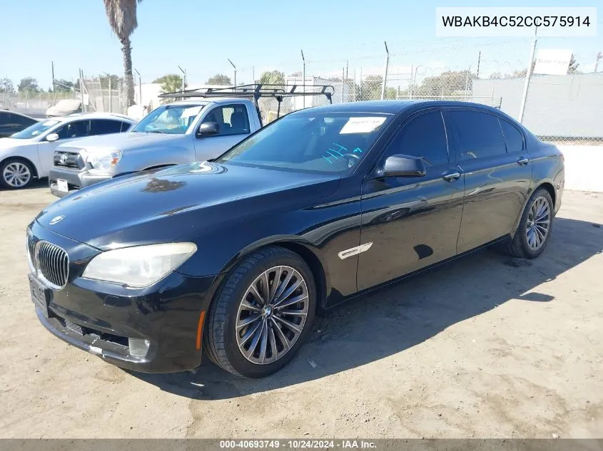 2012 BMW 740Li VIN: WBAKB4C52CC575914 Lot: 40693749