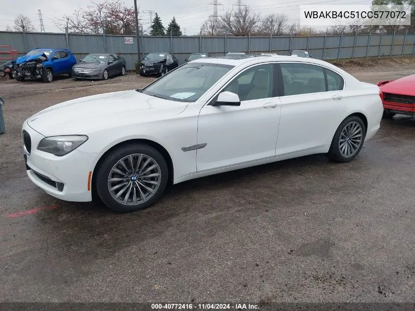 2012 BMW 7 Series 740Li VIN: WBAKB4C51CC577072 Lot: 40772416