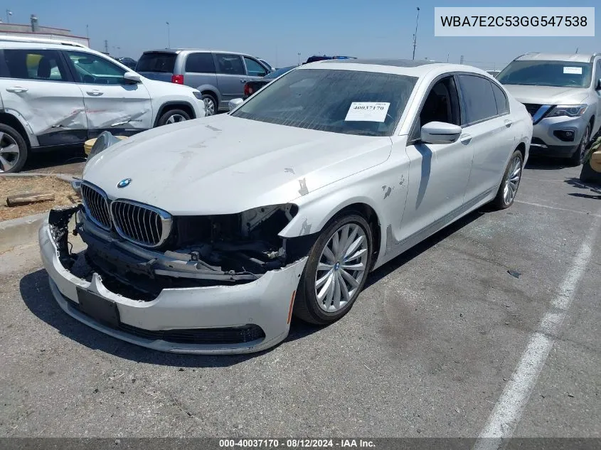 2016 BMW 740I VIN: WBA7E2C53GG547538 Lot: 40037170