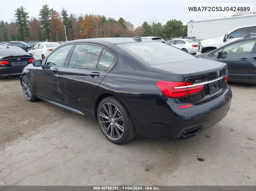 2018 BMW Alpina B7 xDrive VIN: WBA7F2C53JG424889 Lot: 40765291