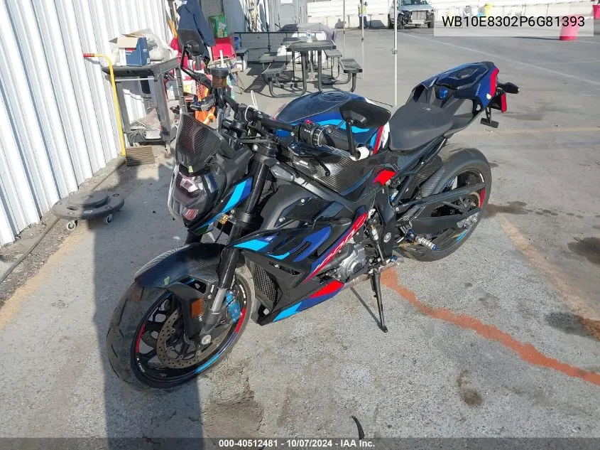 2023 BMW M 1000 R VIN: WB10E8302P6G81393 Lot: 40512481