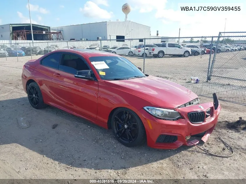 WBA1J7C59GV359455 2016 BMW M235I