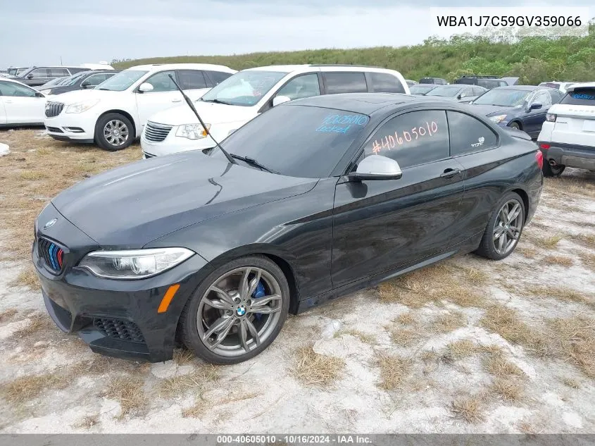 WBA1J7C59GV359066 2016 BMW M235I