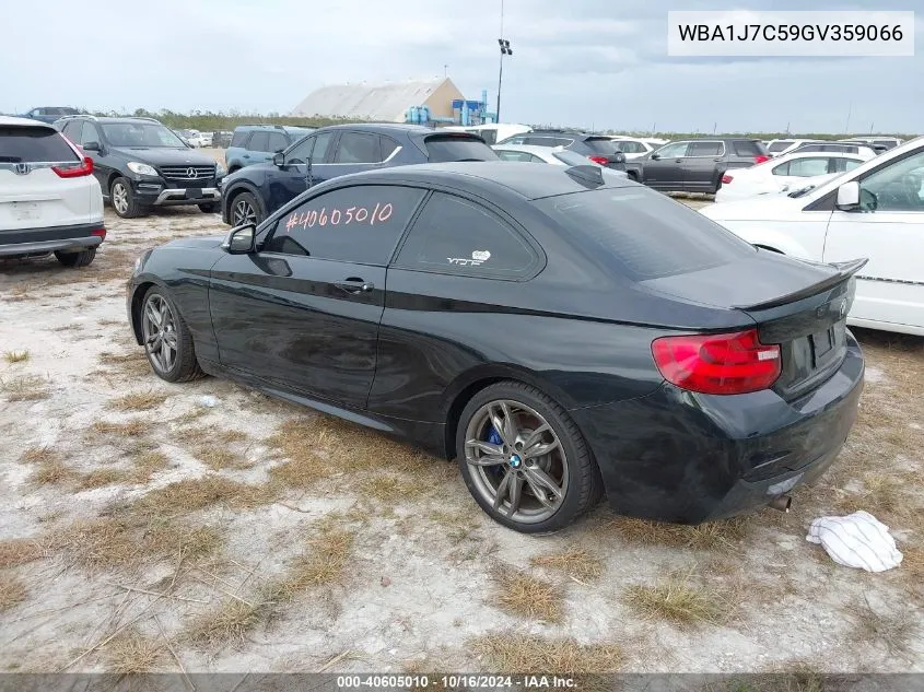 WBA1J7C59GV359066 2016 BMW M235I