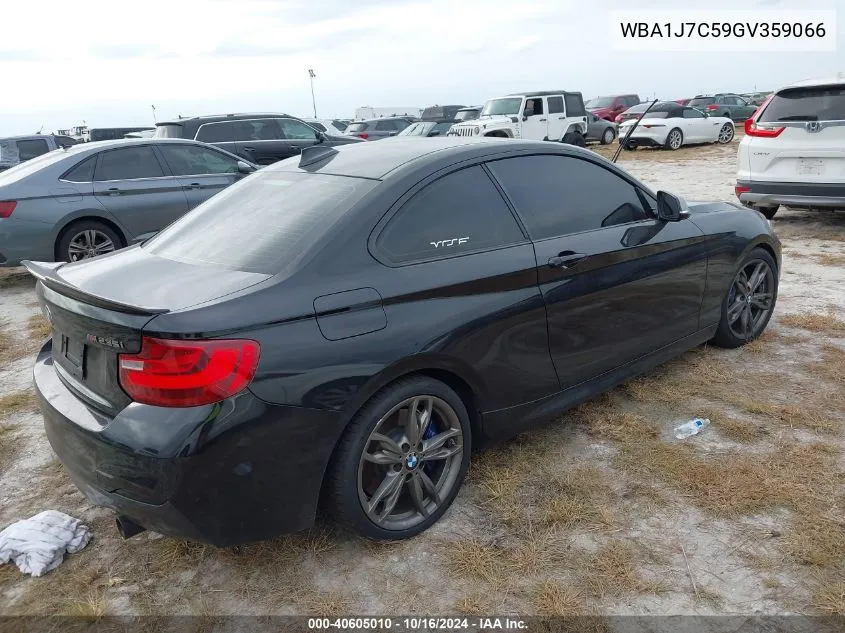 WBA1J7C59GV359066 2016 BMW M235I