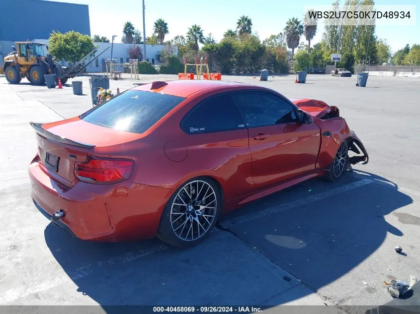 2019 BMW M2 Competition VIN: WBS2U7C50K7D48934 Lot: 40458069