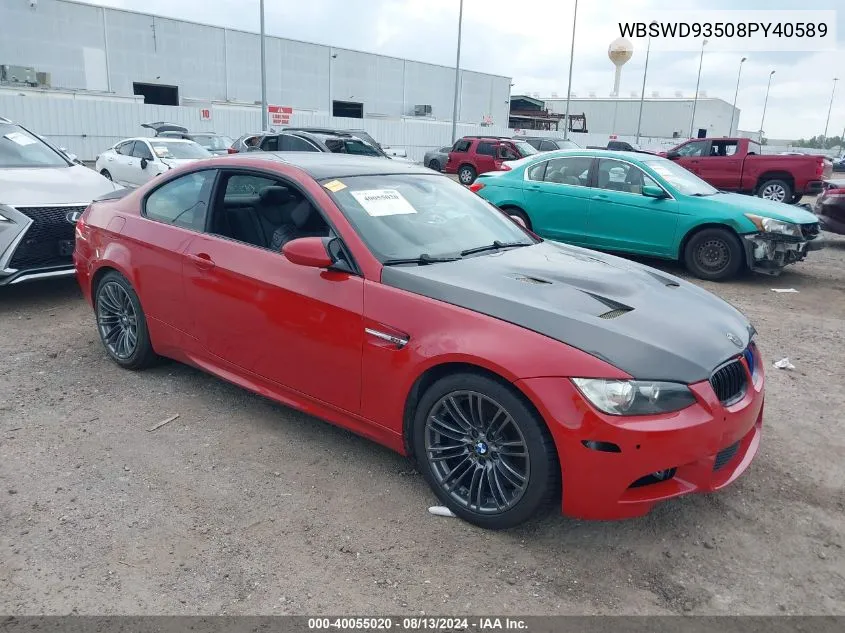 2008 BMW M3 VIN: WBSWD93508PY40589 Lot: 40055020