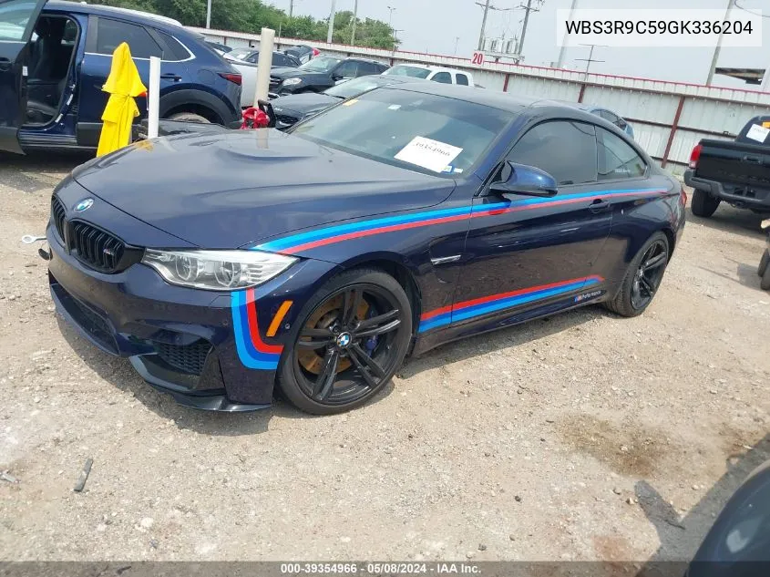 2016 BMW M4 VIN: WBS3R9C59GK336204 Lot: 39354966