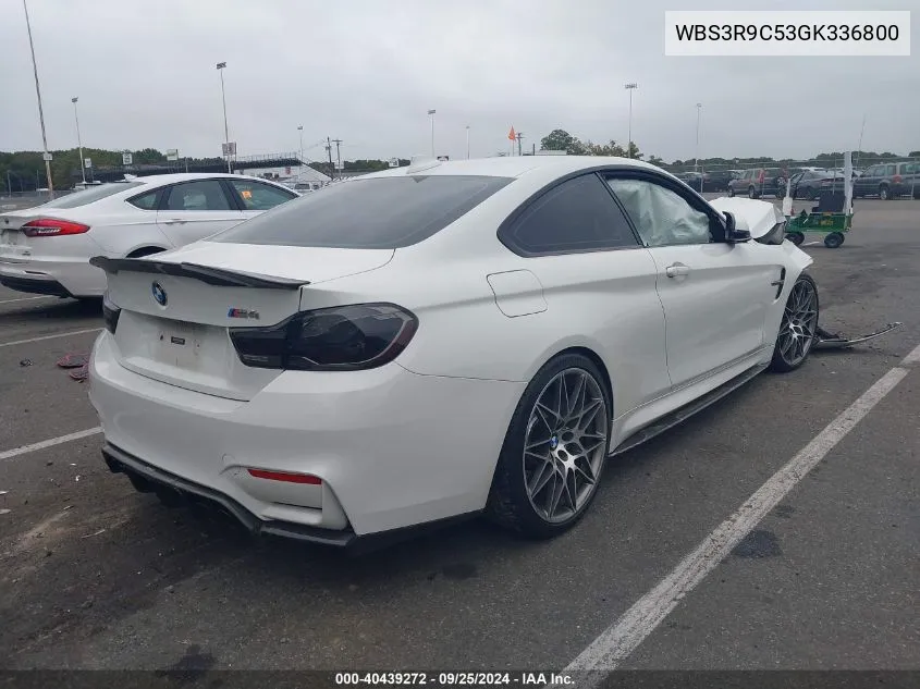 2016 BMW M4 VIN: WBS3R9C53GK336800 Lot: 40439272