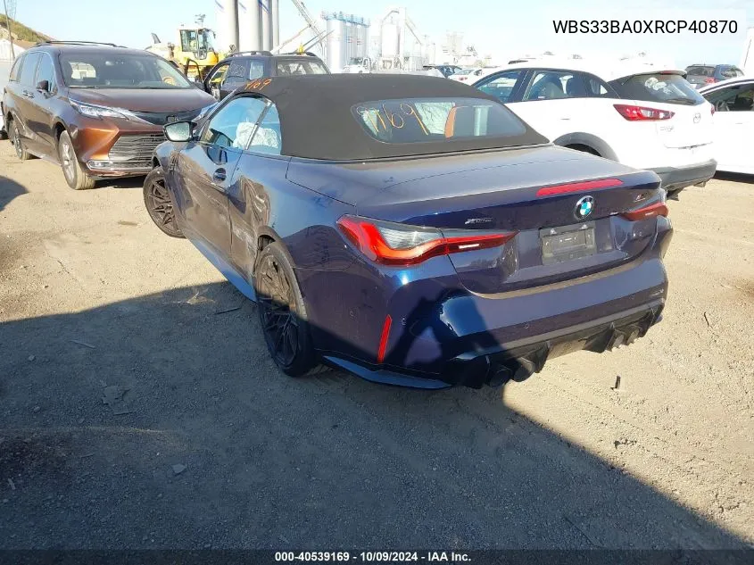 2024 BMW M4 Competition xDrive VIN: WBS33BA0XRCP40870 Lot: 40539169